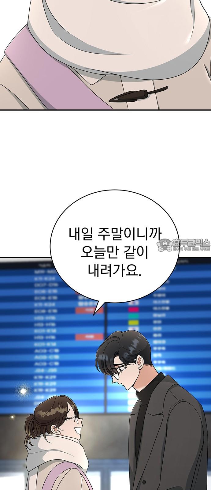 173655295387117hkqk91rua.jpg