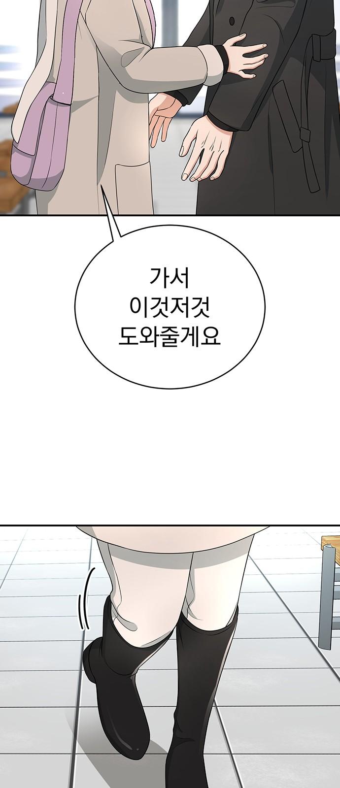 1736552954027oyrgwqyofbd.jpg