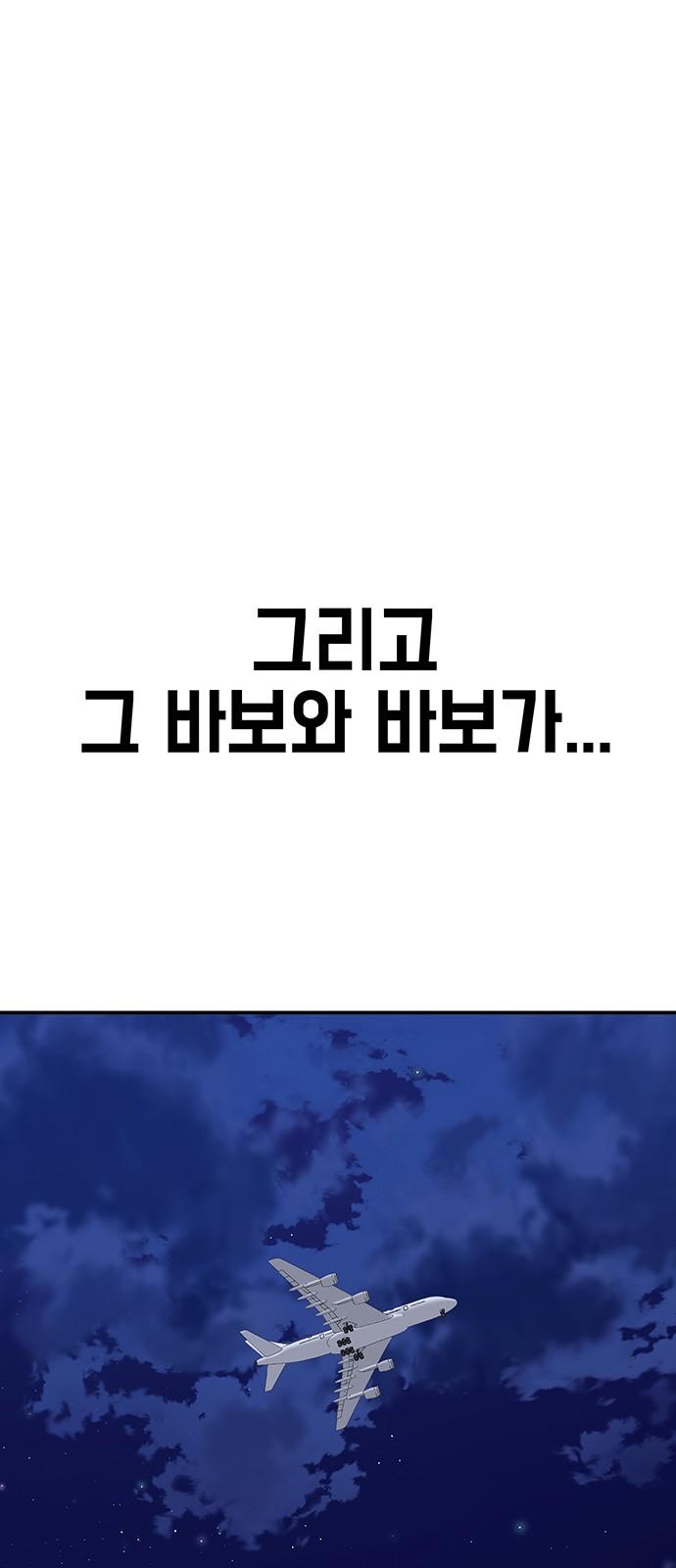 1736552955414ii7usk62lia.jpg