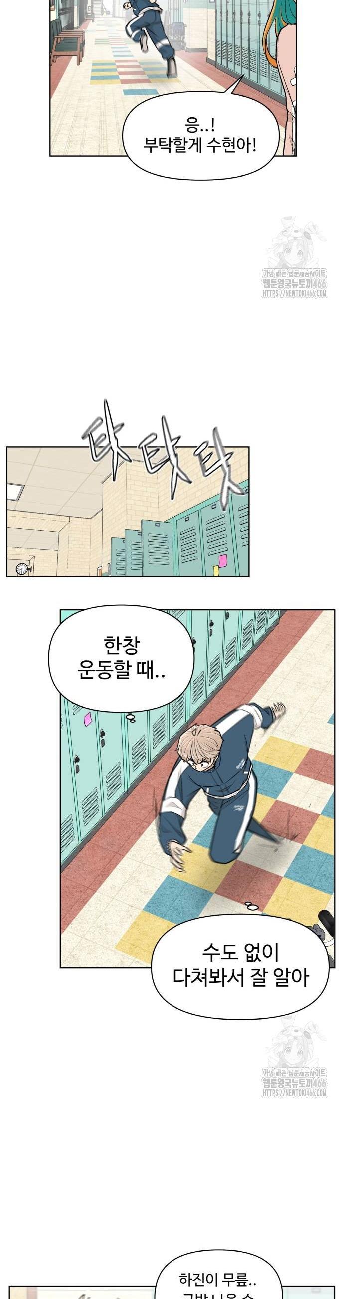 1736553969586940y4m0mdxk.jpg