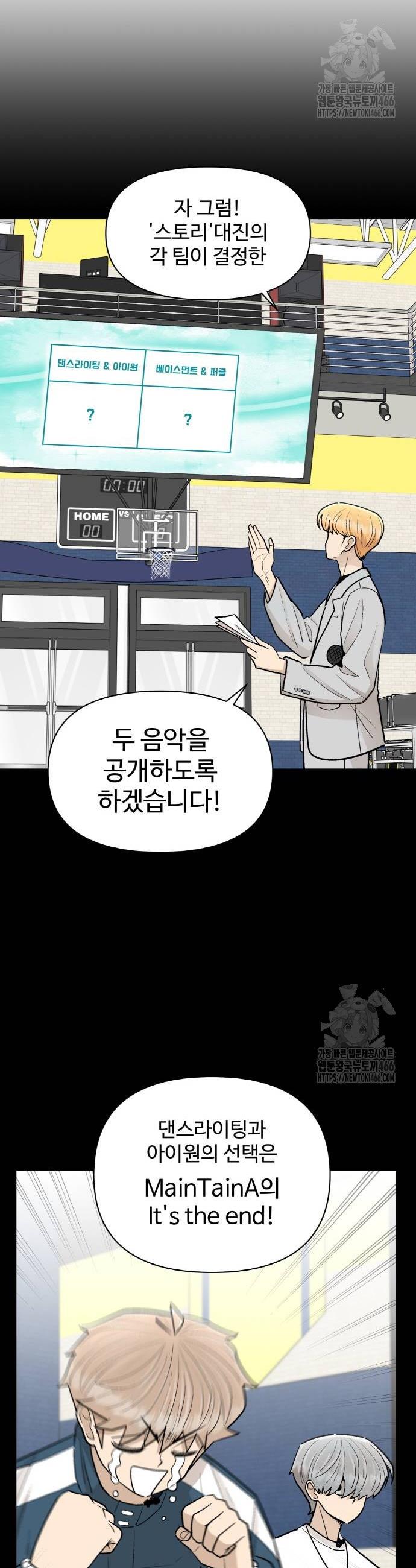 1736553985133blege8ywn4a.jpg