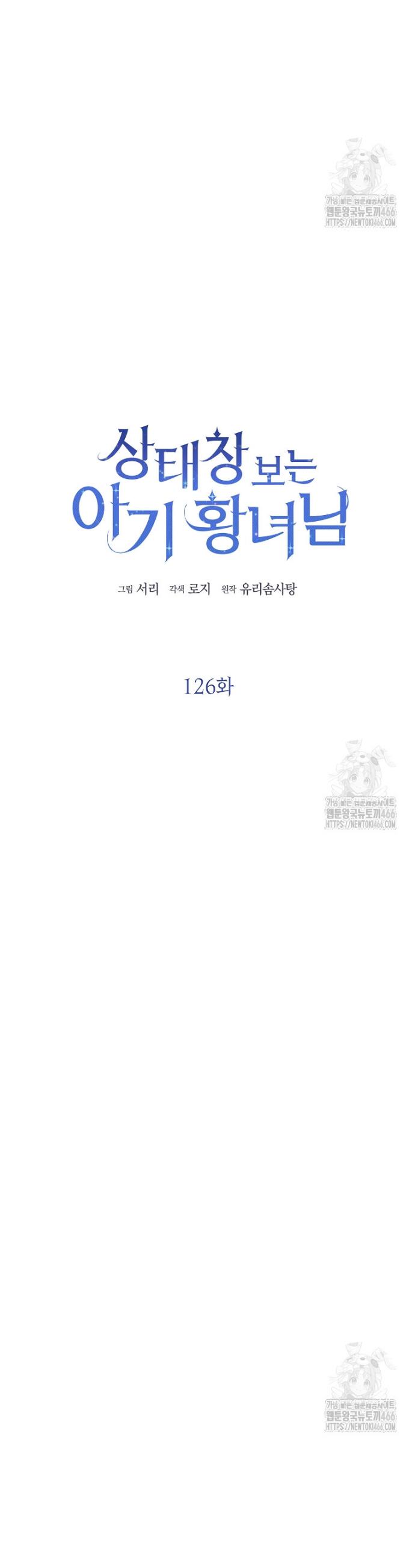 1736630176088flks8sc27nq.jpg