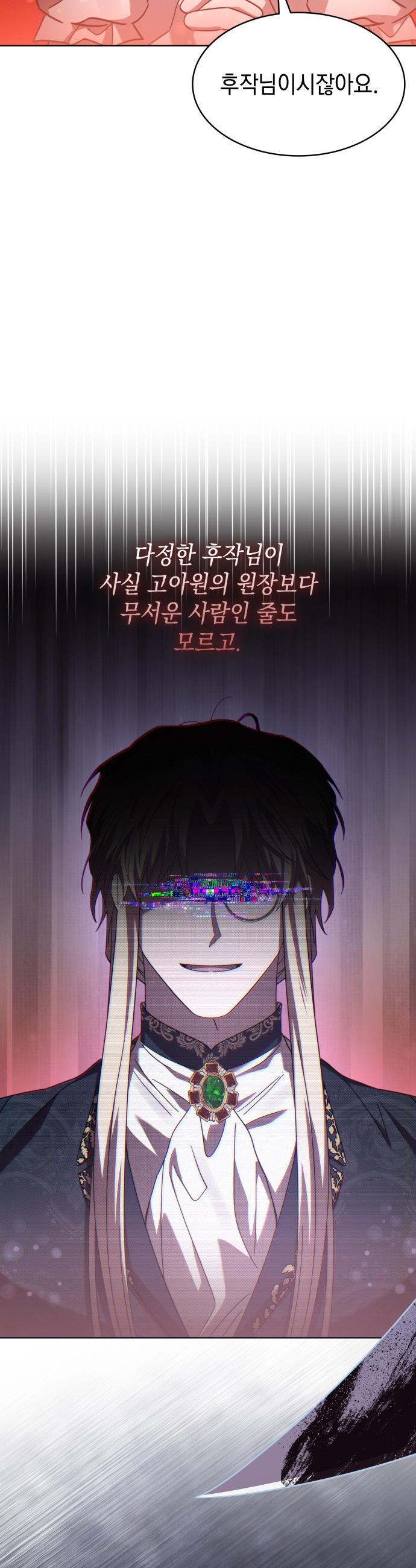1736715837413hr3yyuwcxcl.jpg