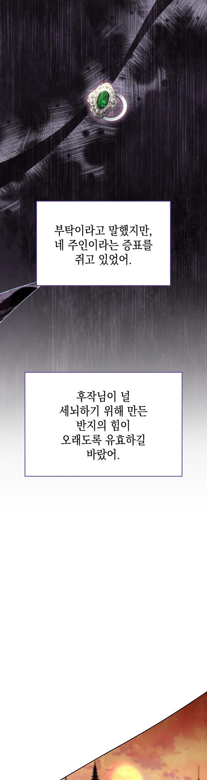 173671583786921sbdakwnn3.jpg