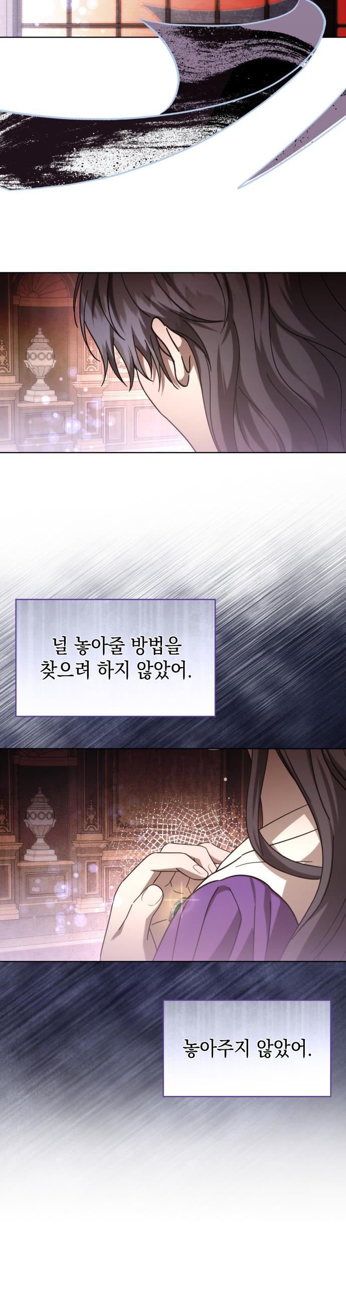 1736715838474z2ep85vhsp.jpg