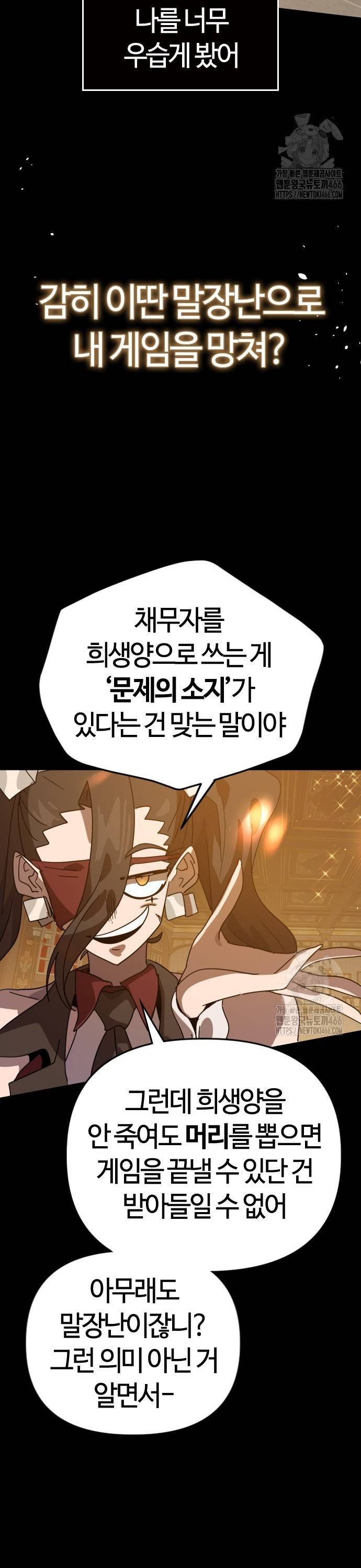 1736716643933ff8hkhi5yxs.jpg