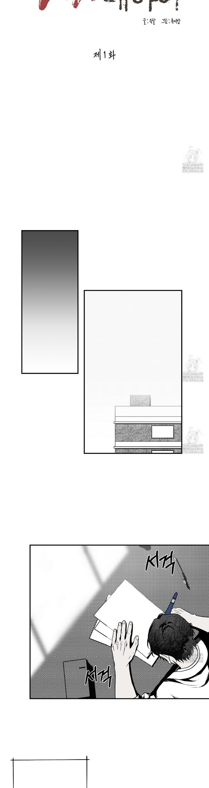 1736716681866dci0erkxcob.jpg