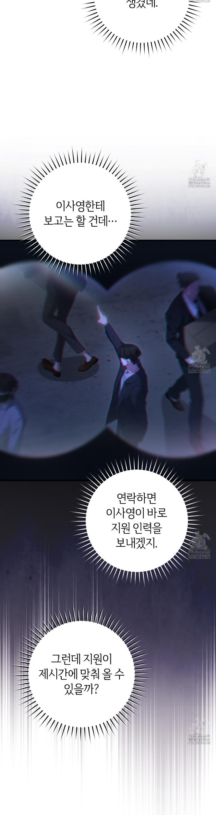 1736805368126kr3u2l1k2u.jpg