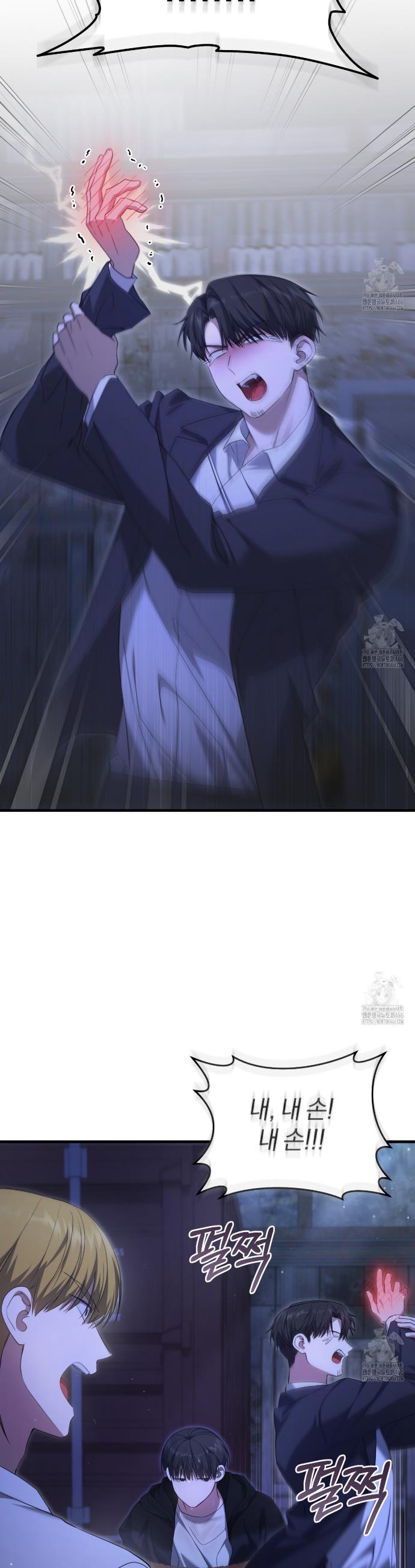 1736805372182kver7s4gmup.jpg