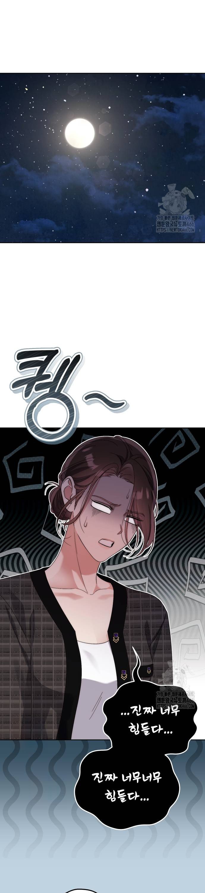 1736802801926cu8ujnbgzql.jpg
