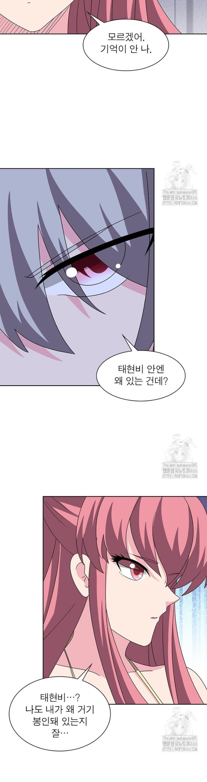 1736803198752nanxxp9roo.jpg