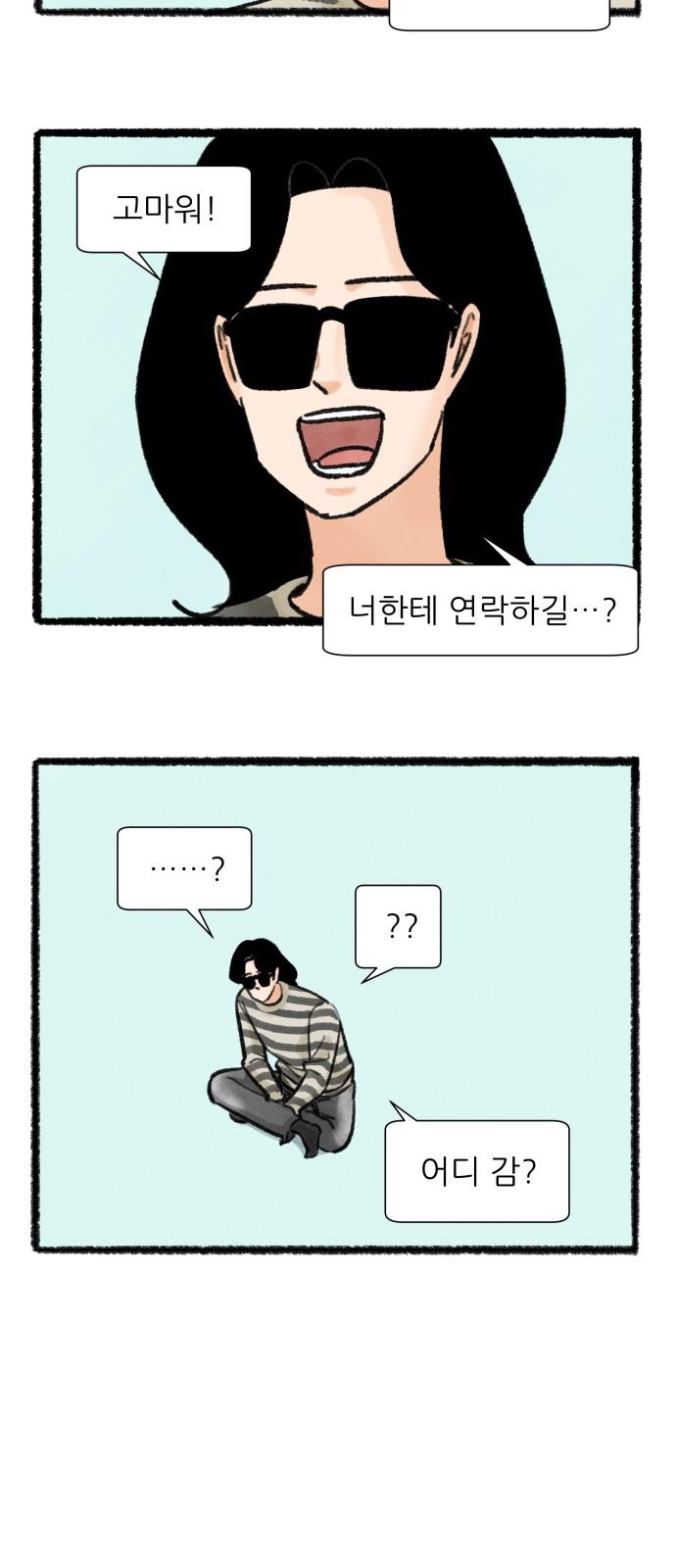 1736896984559o5bjjgkzoc.jpg