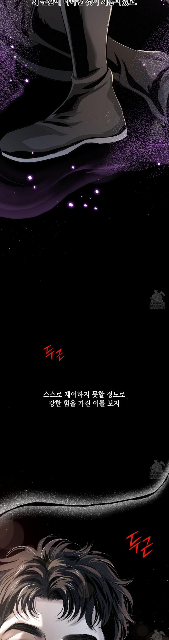 1736899851139rulkwaccwa.jpg