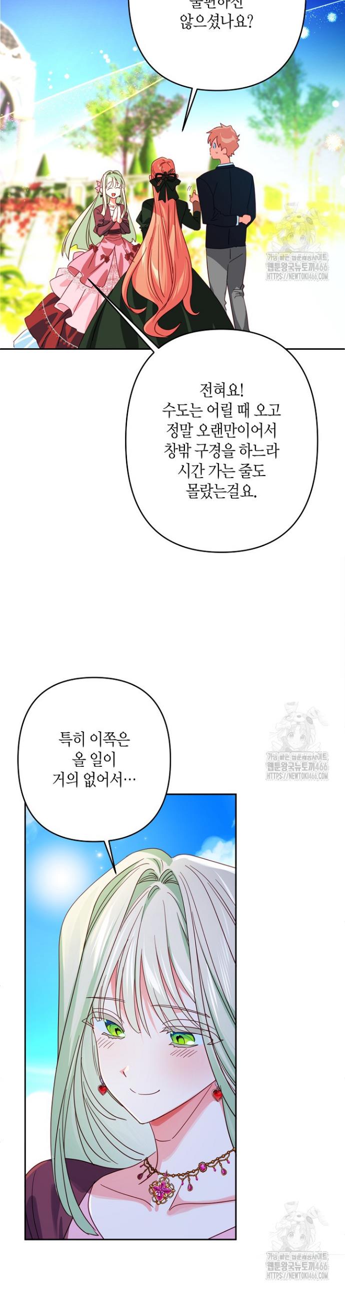 1736900503931fx5jd2xaklf.jpg