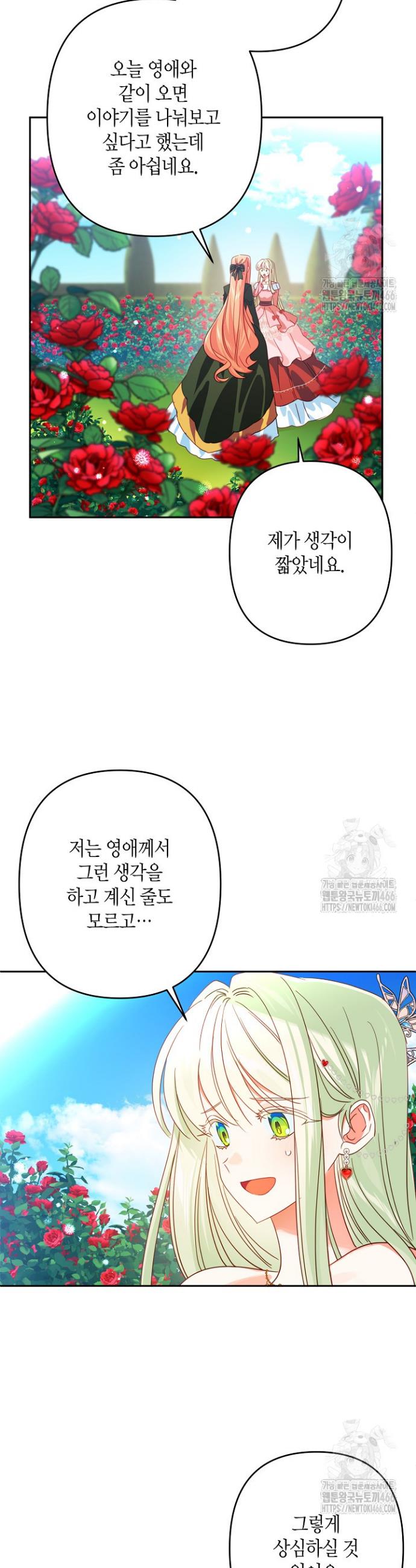1736900504762345klrauj07.jpg