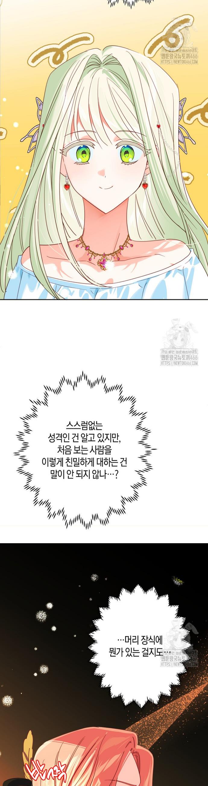 1736900506610bf6h0ogiho5.jpg