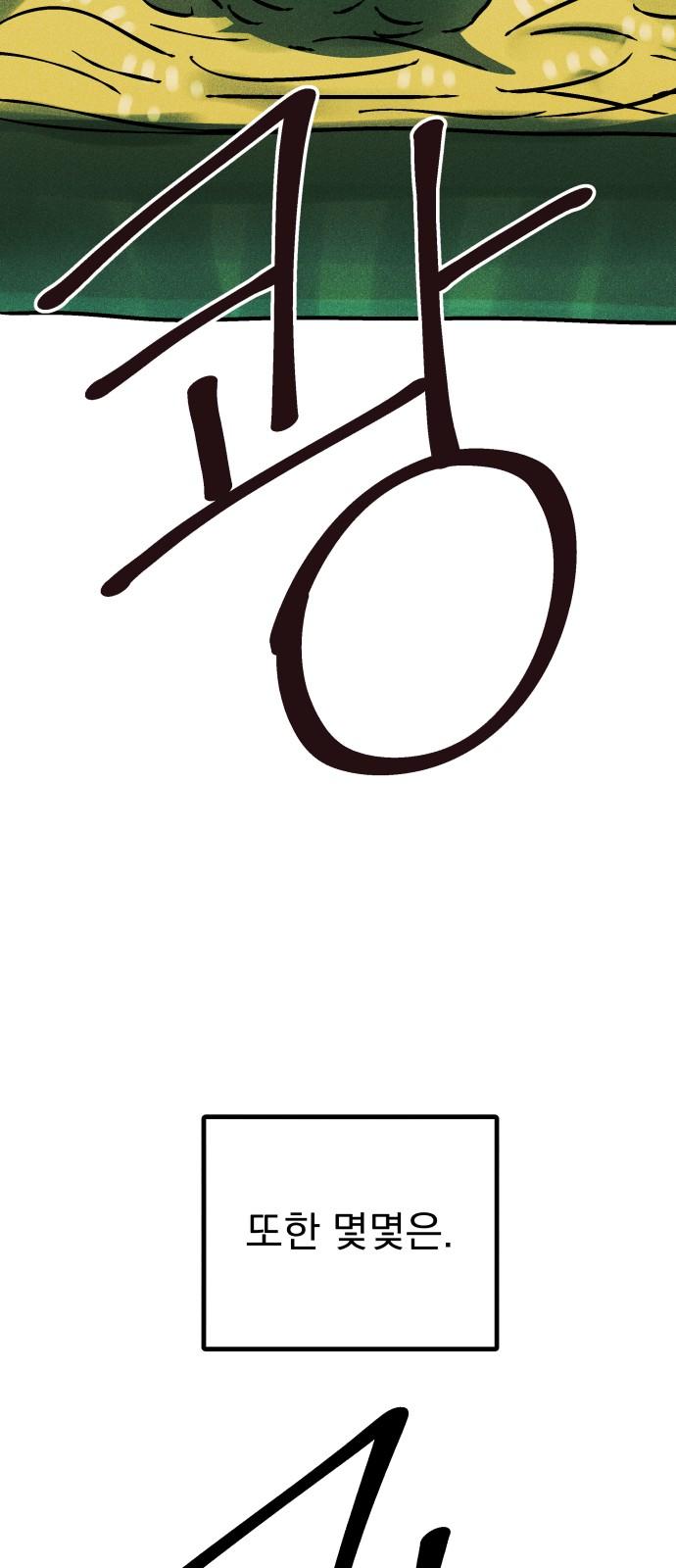 1736970956463ujwkbowgur.jpg