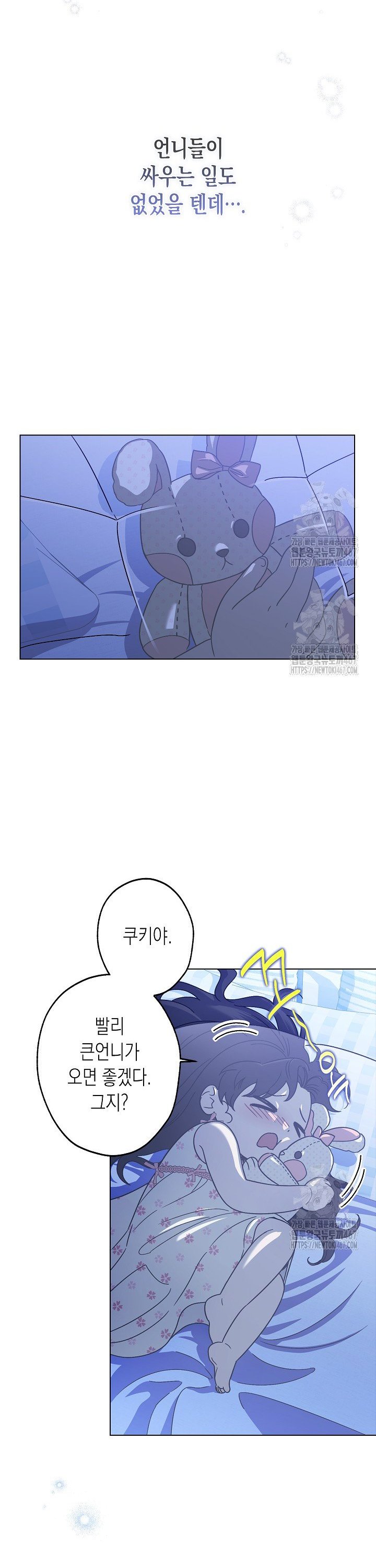 1737067976703ezcnh9wlbld.jpg