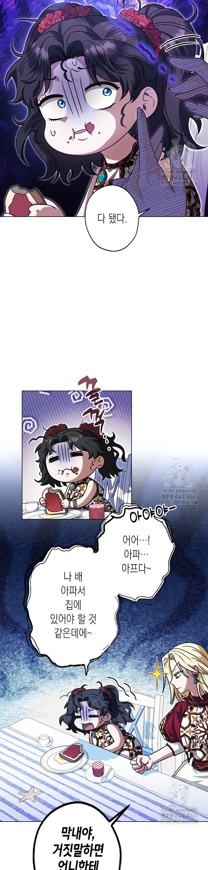 1737067981429jzobs1vi6m.jpg