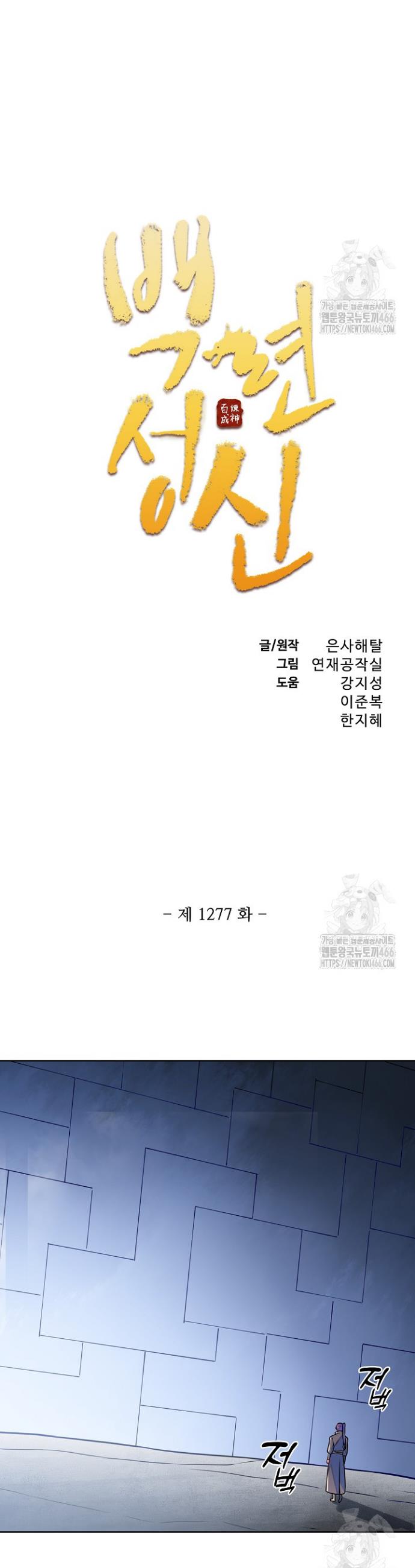 1737067832634jdo6yas8tzi.jpg