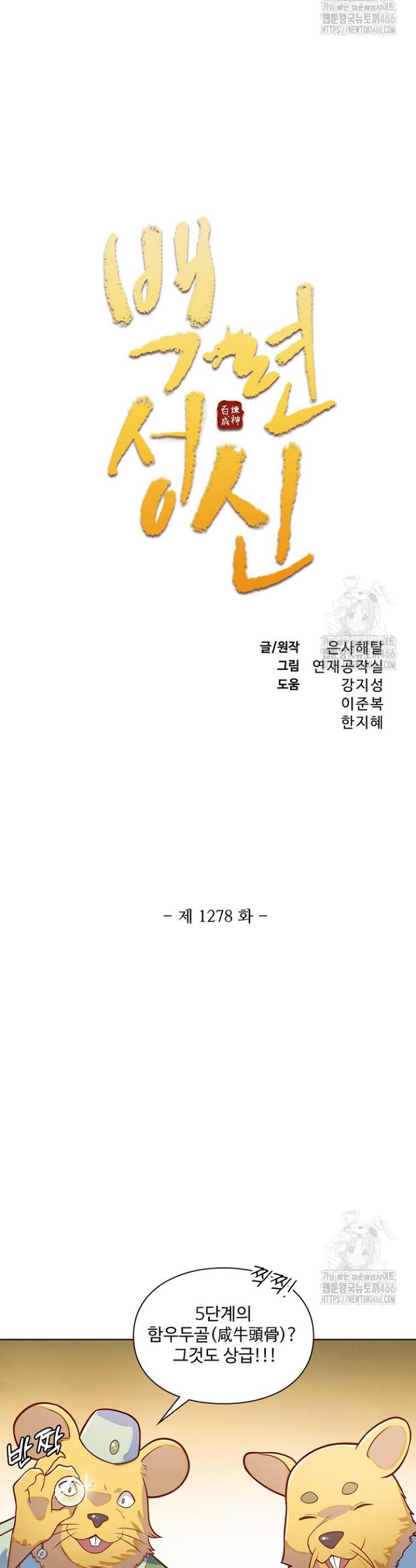 173706784979555s1sw47aod.jpg