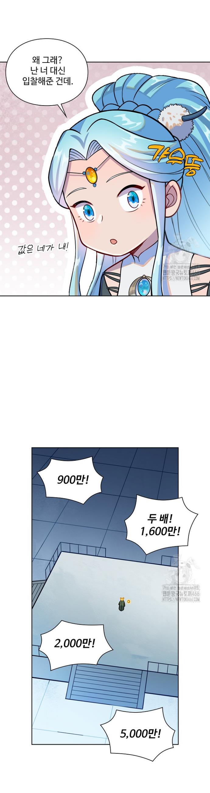 1737067854851320z4xo8dgx.jpg