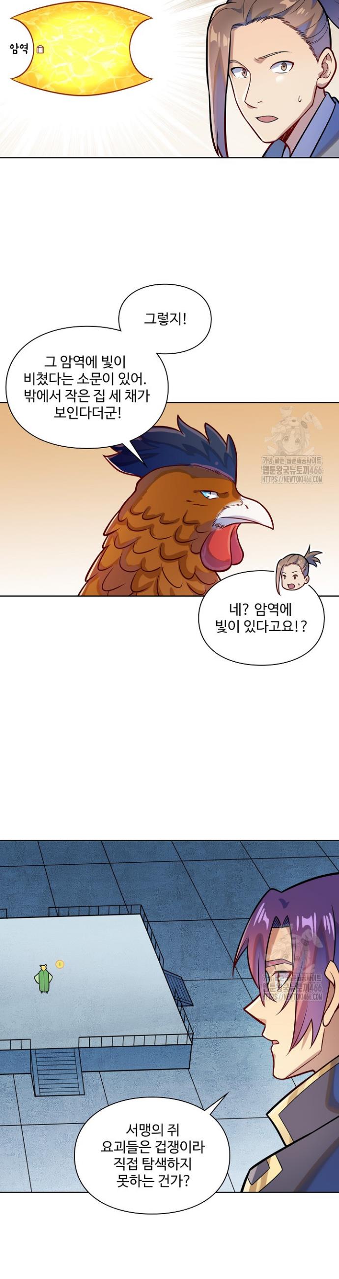 1737067855159yqq1jp6gmf.jpg