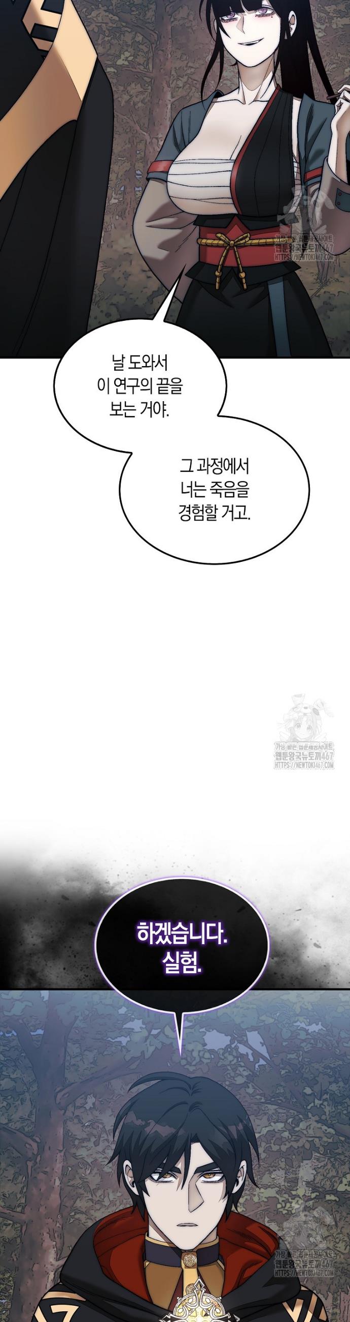 1737151142770fp63jica1y8.jpg
