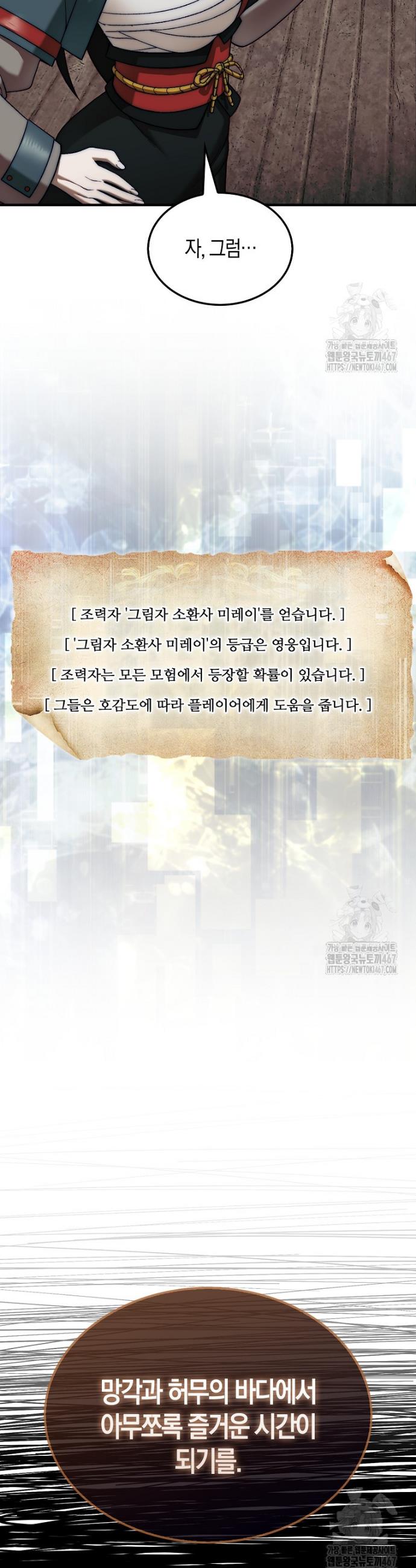 1737151147069u65oxqirp2j.jpg