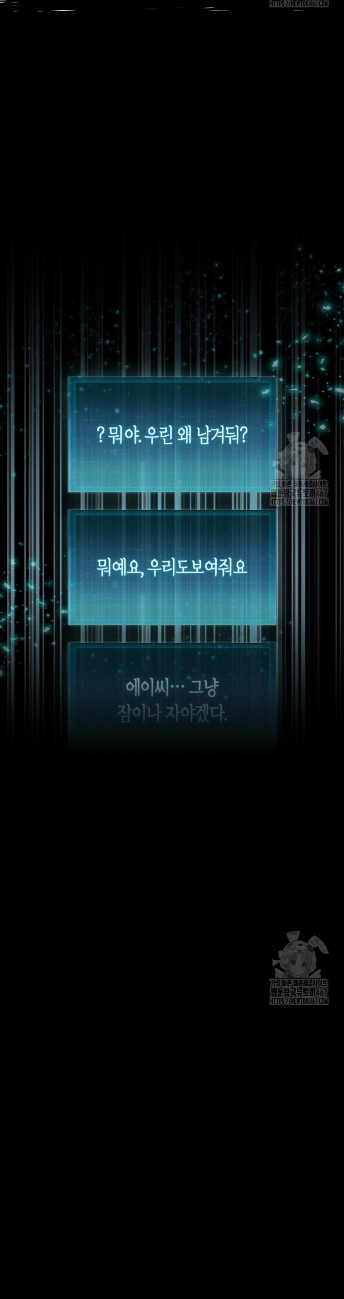 17371511472339t640zkxssm.jpg