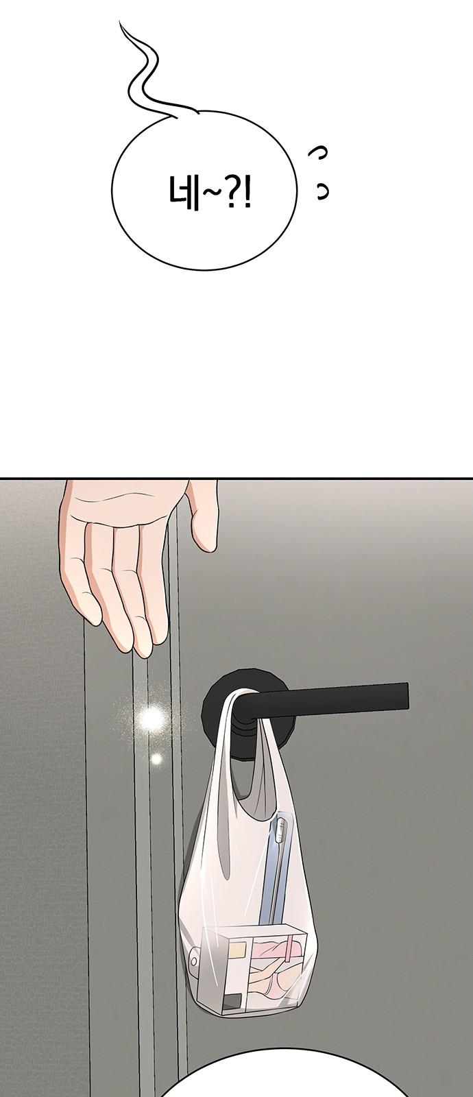 1737151153959872dti3eiyk.jpg