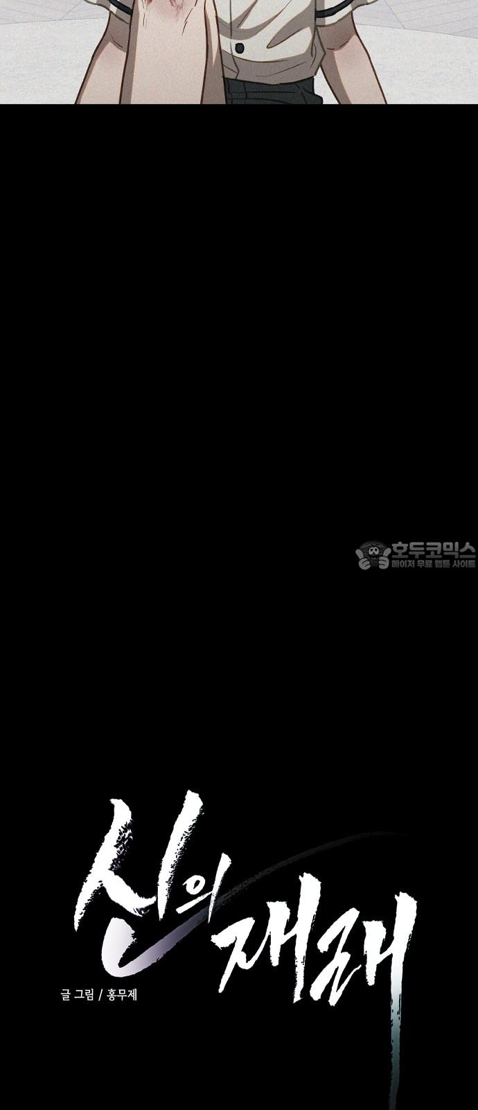1737238178086dnqxa4bdknt.jpg