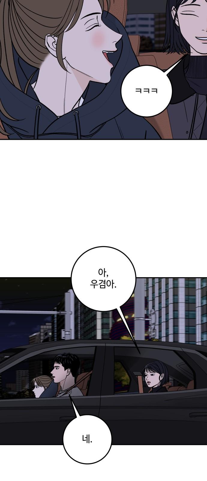 1737241739460tk3eqx7goiq.jpg