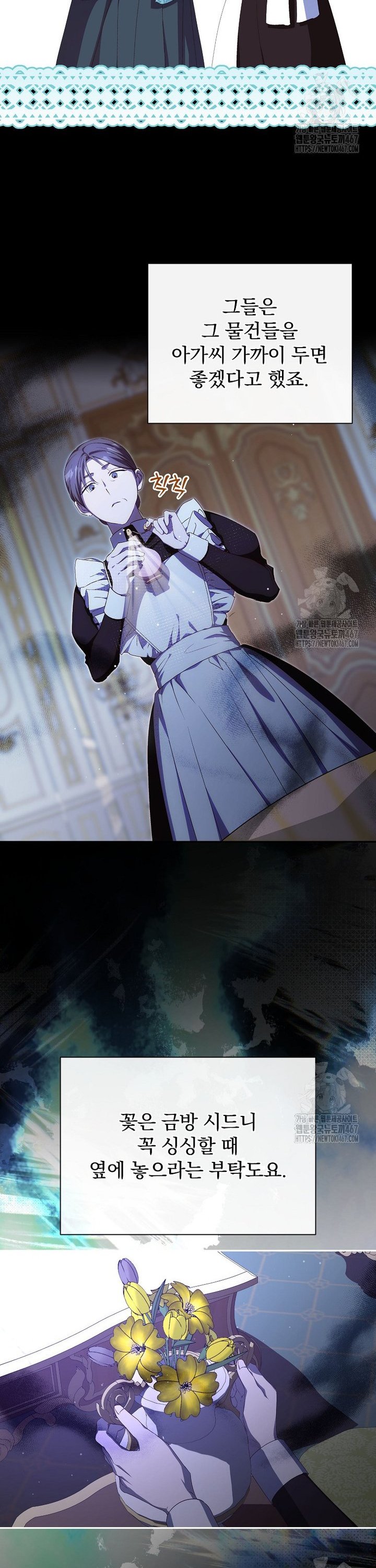 1737242042719i567ity9zz.jpg