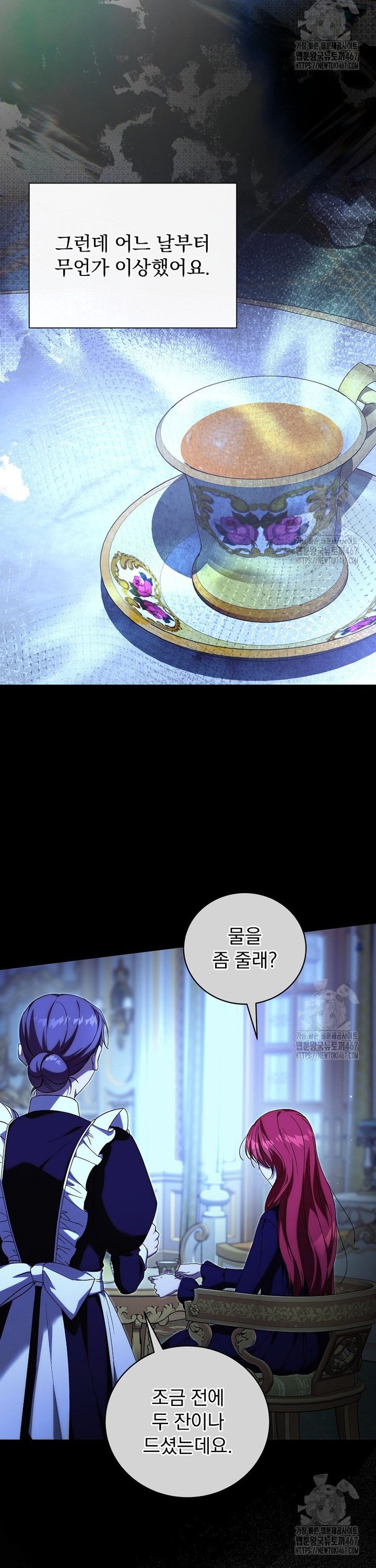 1737242047020qmcl8sf9ke.jpg