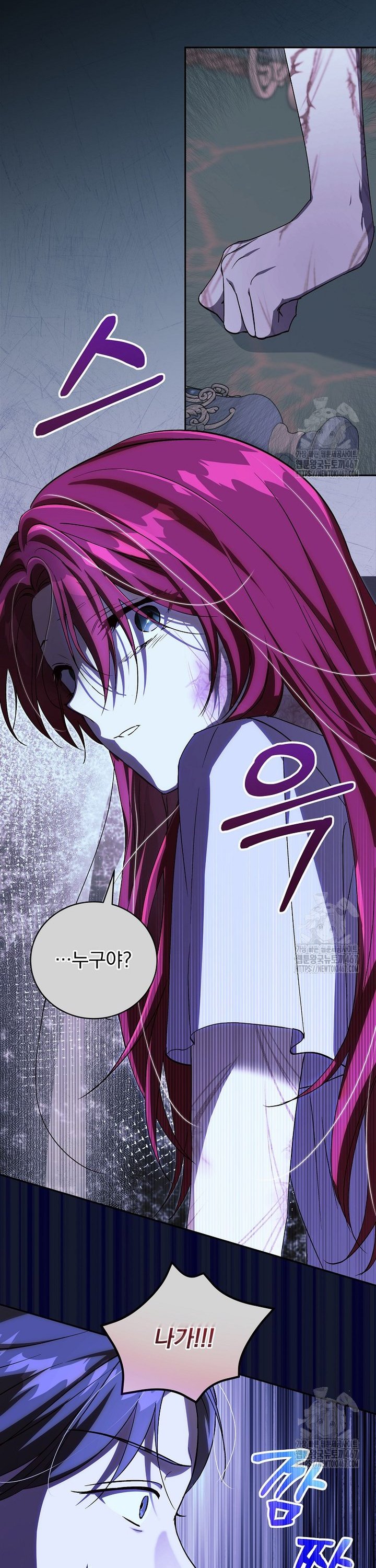 1737242048197irlxfjtk2f.jpg
