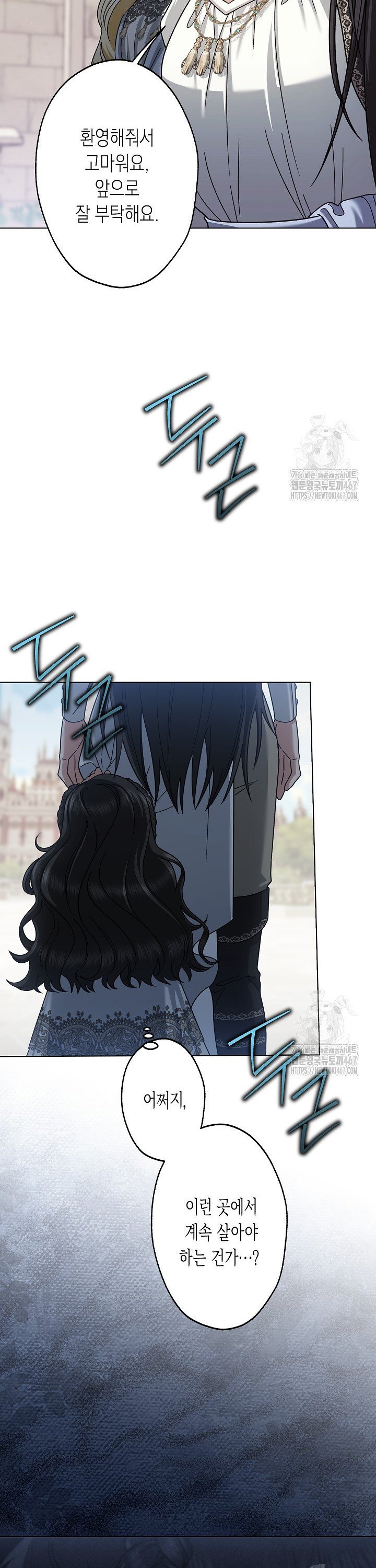 1737242252133jm7l04ut3b.jpg