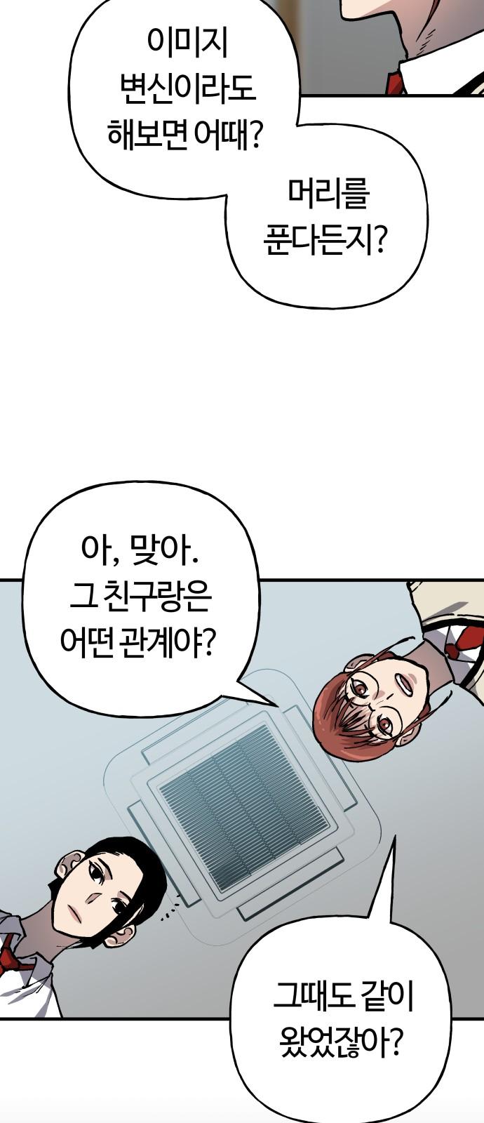 17373143430937w37qojuows.jpg