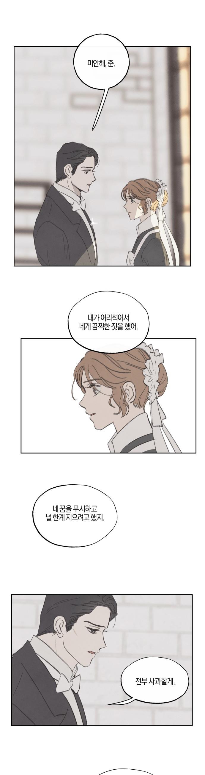 1737314479918m5x9fnmynk.jpg