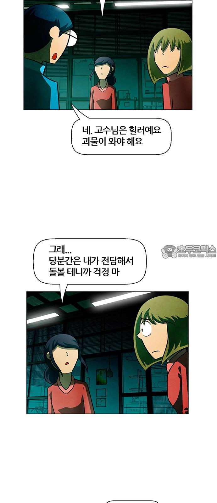 1737314301439cae2vxyep9i.jpg