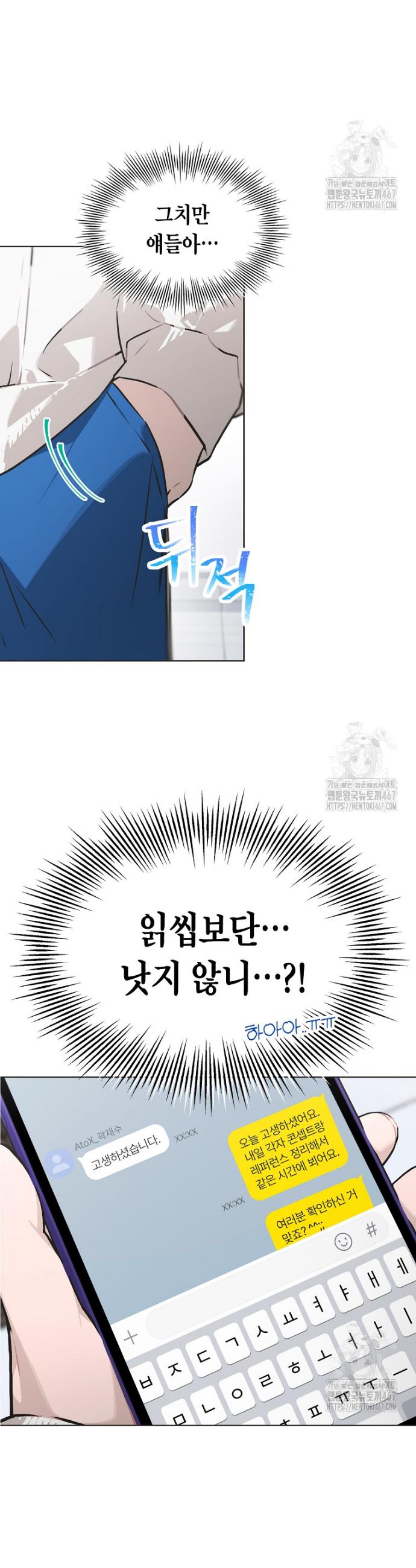 1737387417732svcfc9qtf4o.jpg