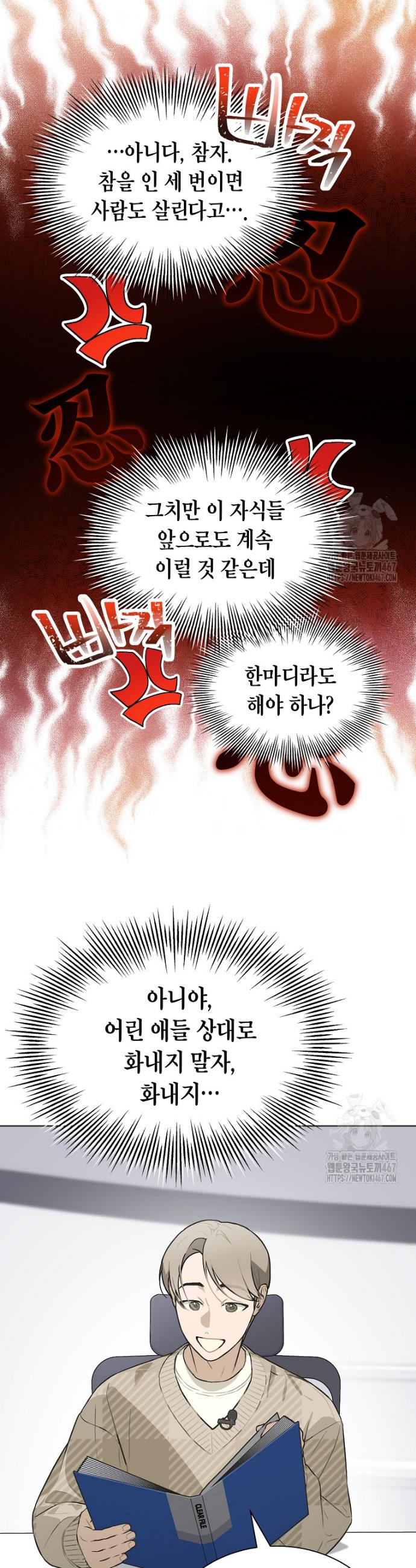 1737387421151x2922lzm3r.jpg