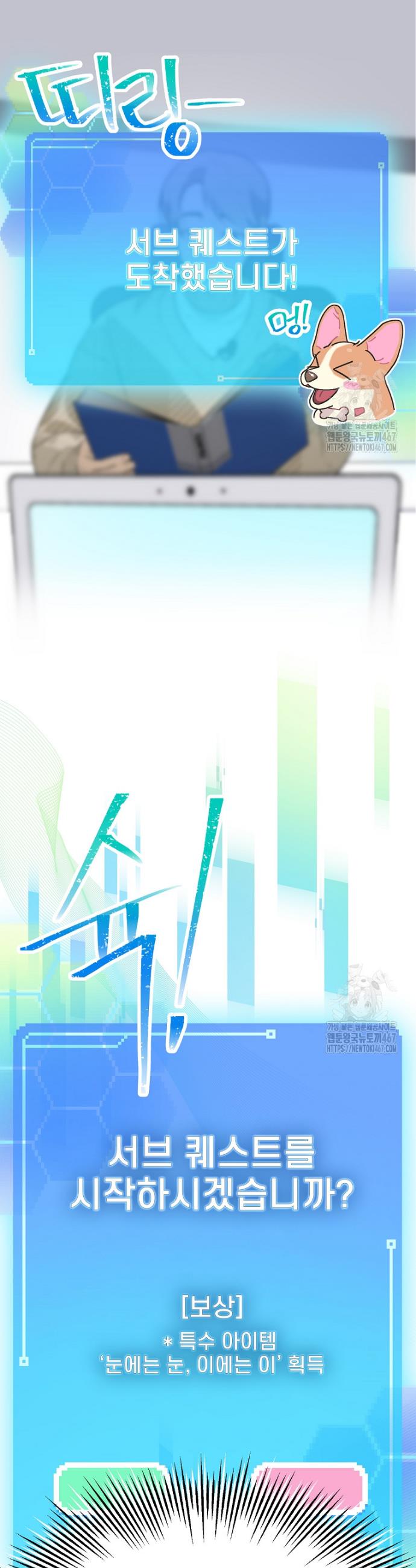 1737387421466pen2tiflq7.jpg