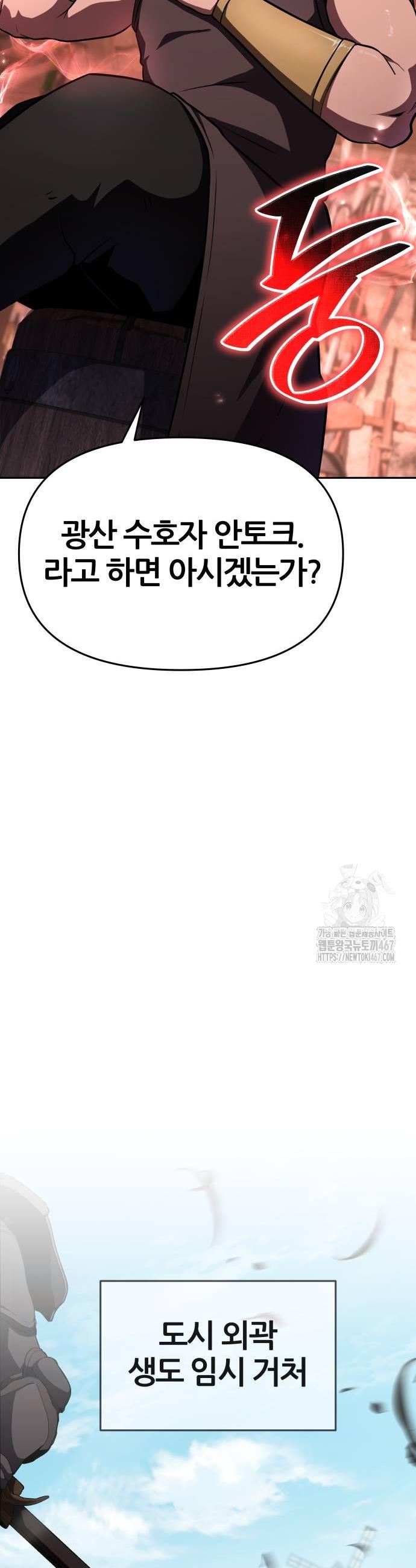 17373873841525s1qpwqgn.jpg