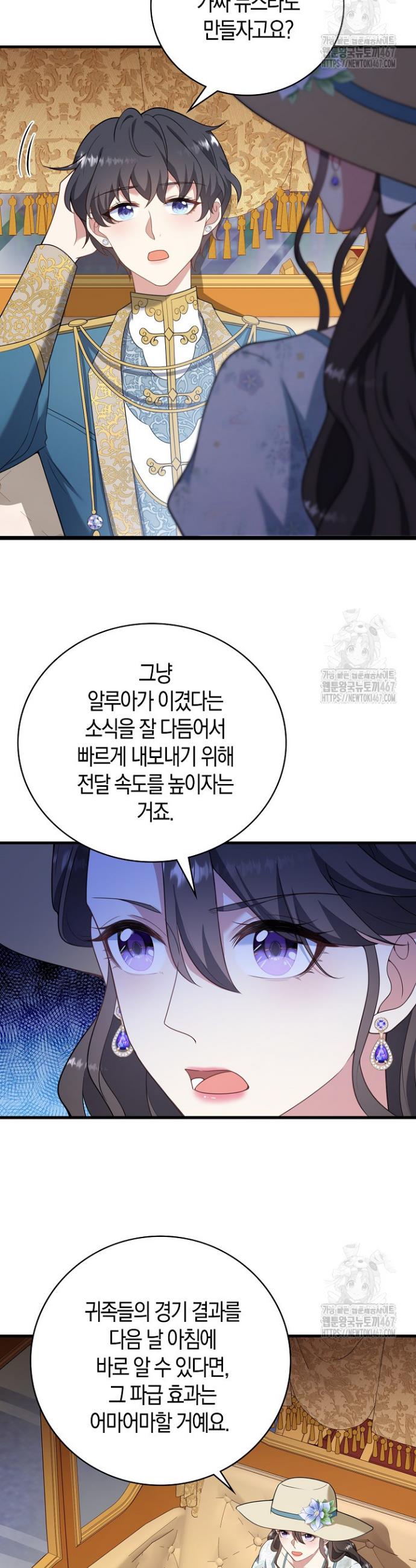 1737432103317jaifuyi6q9.jpg