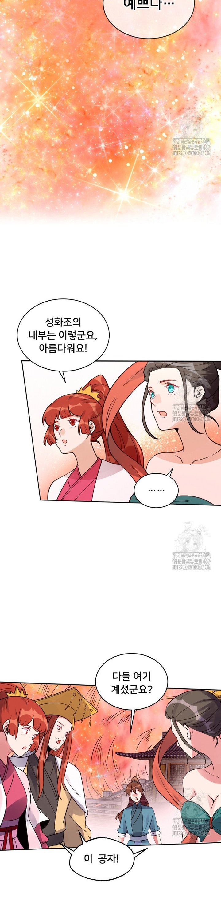 1737431862005hp1t5xs9ng.jpg