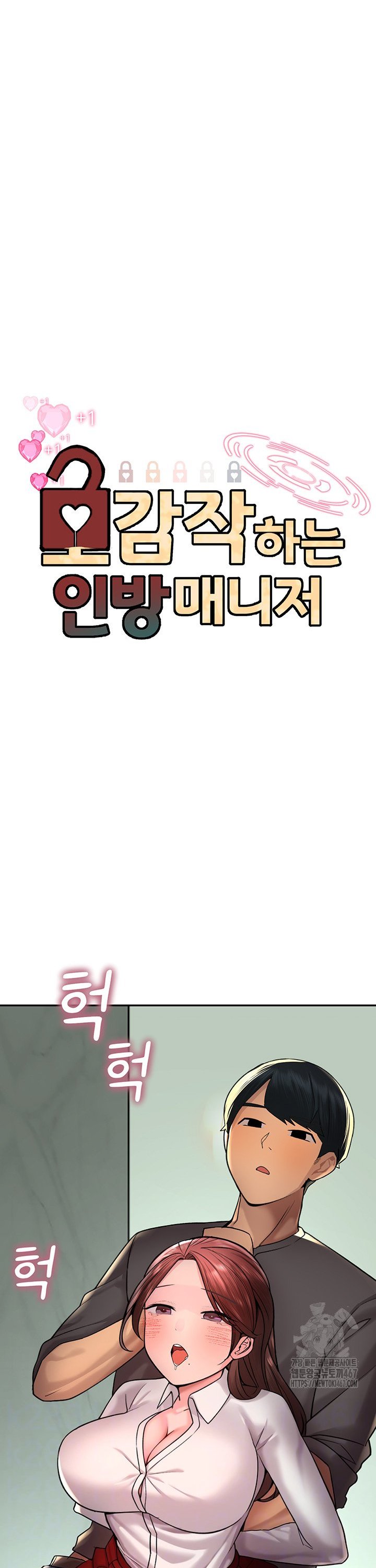 1737433054731lmjq8odbqy.jpg