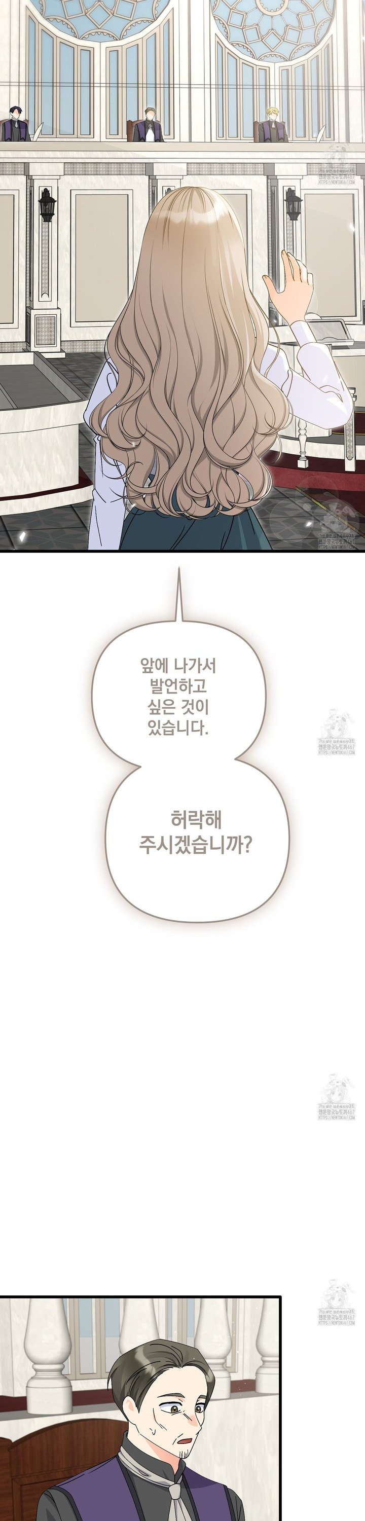 1737432438724yhhotn1aecb.jpg