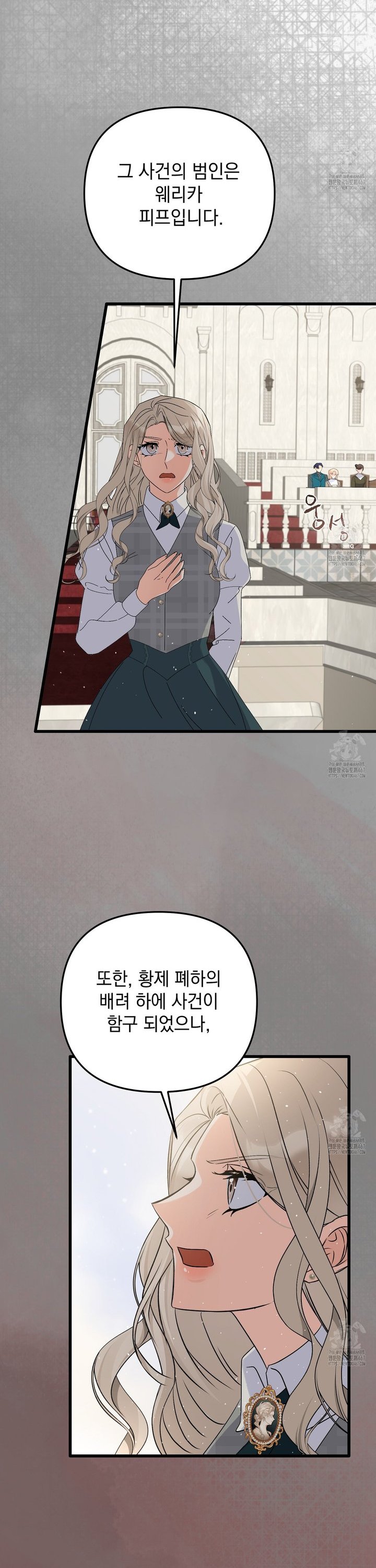 1737432439190zvcmlmoxi9o.jpg