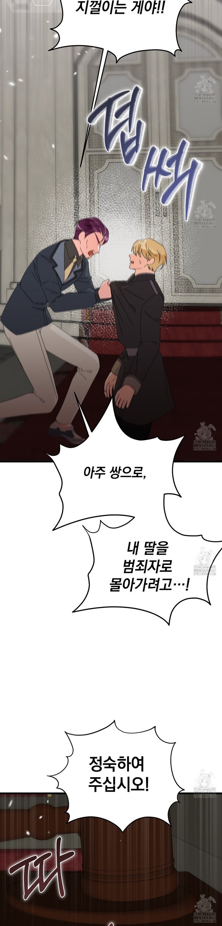 1737432447527sft3mddozui.jpg